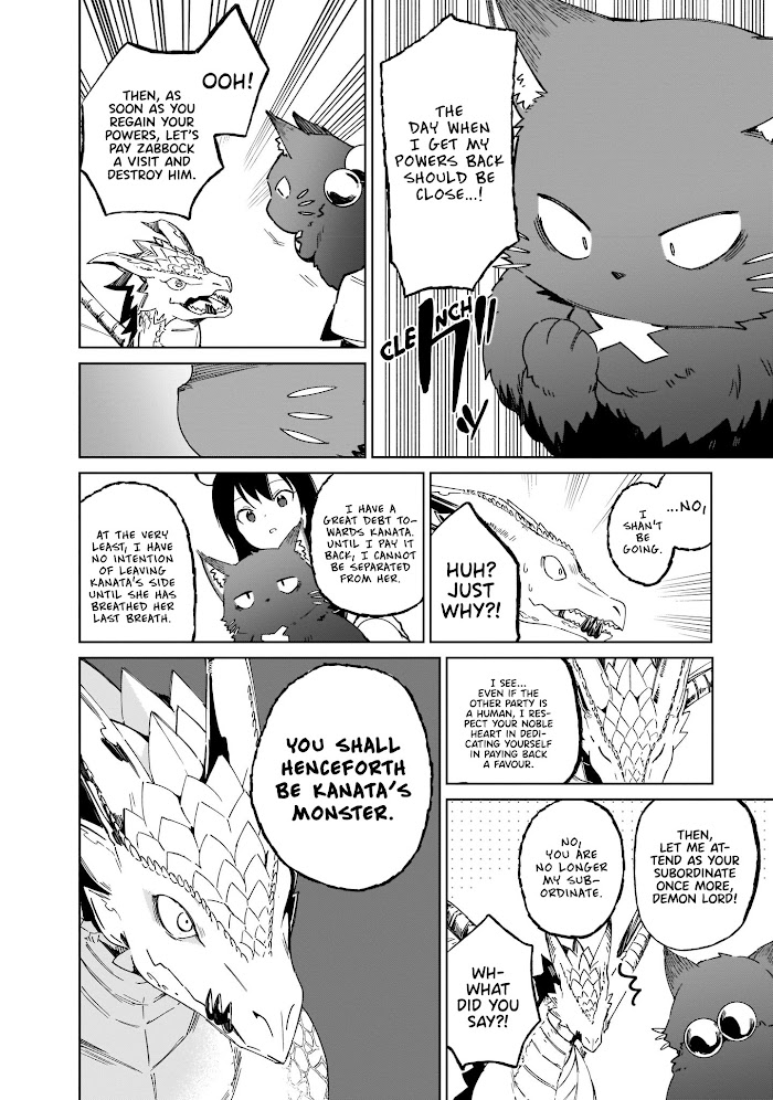 Saint? No, It's A Passing Demon! ~Absolutely Invincible Saint Travels With Mofumofu~ - Chapter 7: Saint? No, Just A Passing Mon..