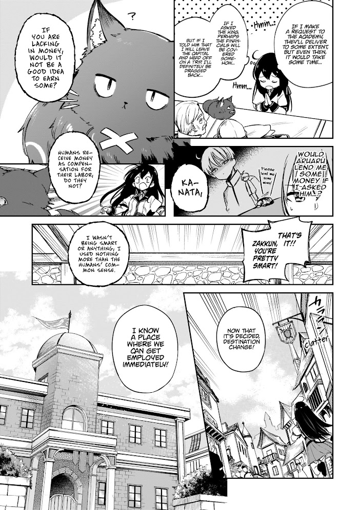 Saint? No, It's A Passing Demon! ~Absolutely Invincible Saint Travels With Mofumofu~ - Vol.1 Chapter 3