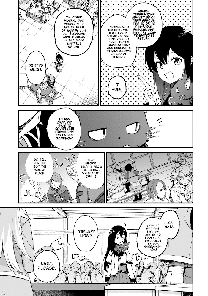 Saint? No, It's A Passing Demon! ~Absolutely Invincible Saint Travels With Mofumofu~ - Vol.1 Chapter 3