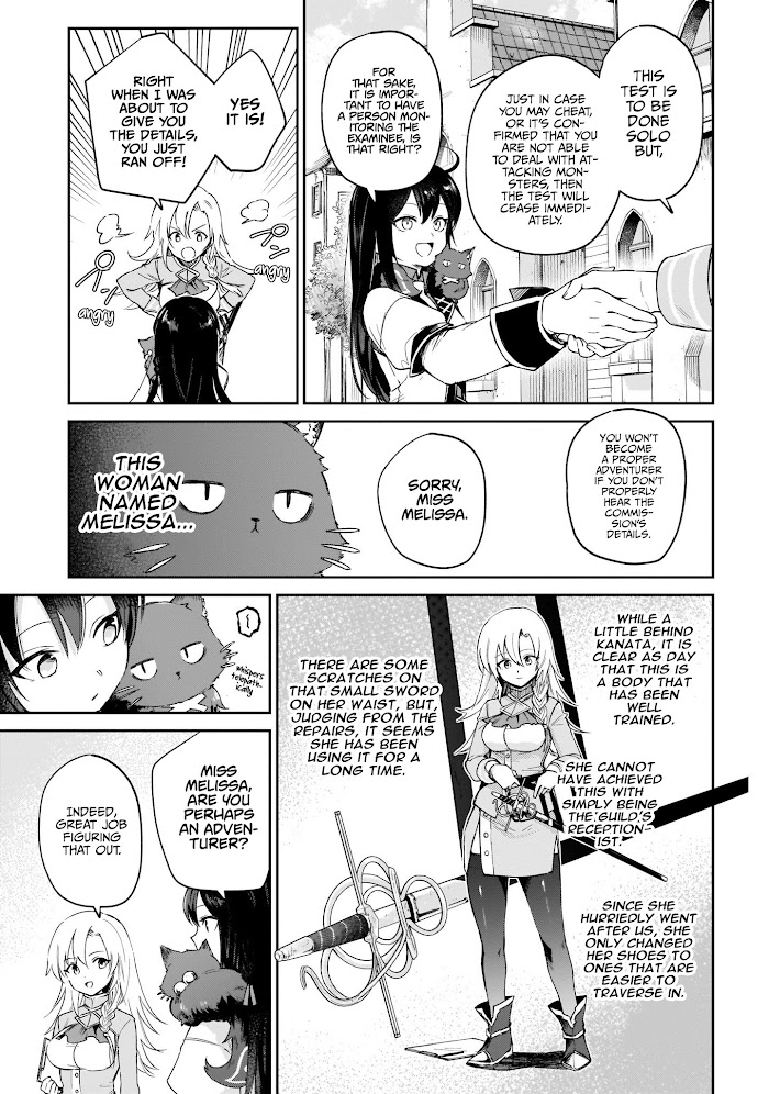 Saint? No, It's A Passing Demon! ~Absolutely Invincible Saint Travels With Mofumofu~ - Vol.1 Chapter 3