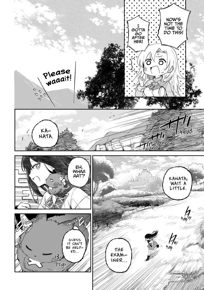 Saint? No, It's A Passing Demon! ~Absolutely Invincible Saint Travels With Mofumofu~ - Vol.1 Chapter 3