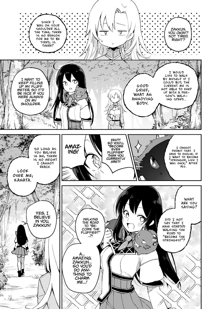 Saint? No, It's A Passing Demon! ~Absolutely Invincible Saint Travels With Mofumofu~ - Vol.1 Chapter 3