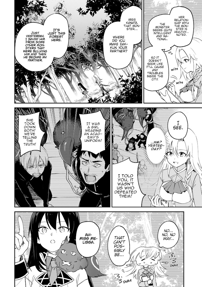 Saint? No, It's A Passing Demon! ~Absolutely Invincible Saint Travels With Mofumofu~ - Vol.1 Chapter 3