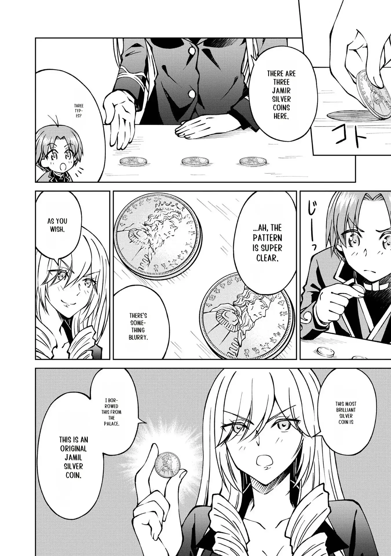 My Noble Family Is Headed For Ruin, So I May As Well Study Magic In My Free Time - Chapter 21