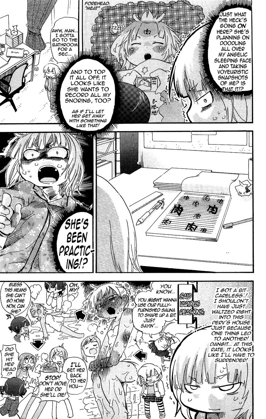 Mitsudomoe - Chapter 134 : Behold! The Door To The Heart