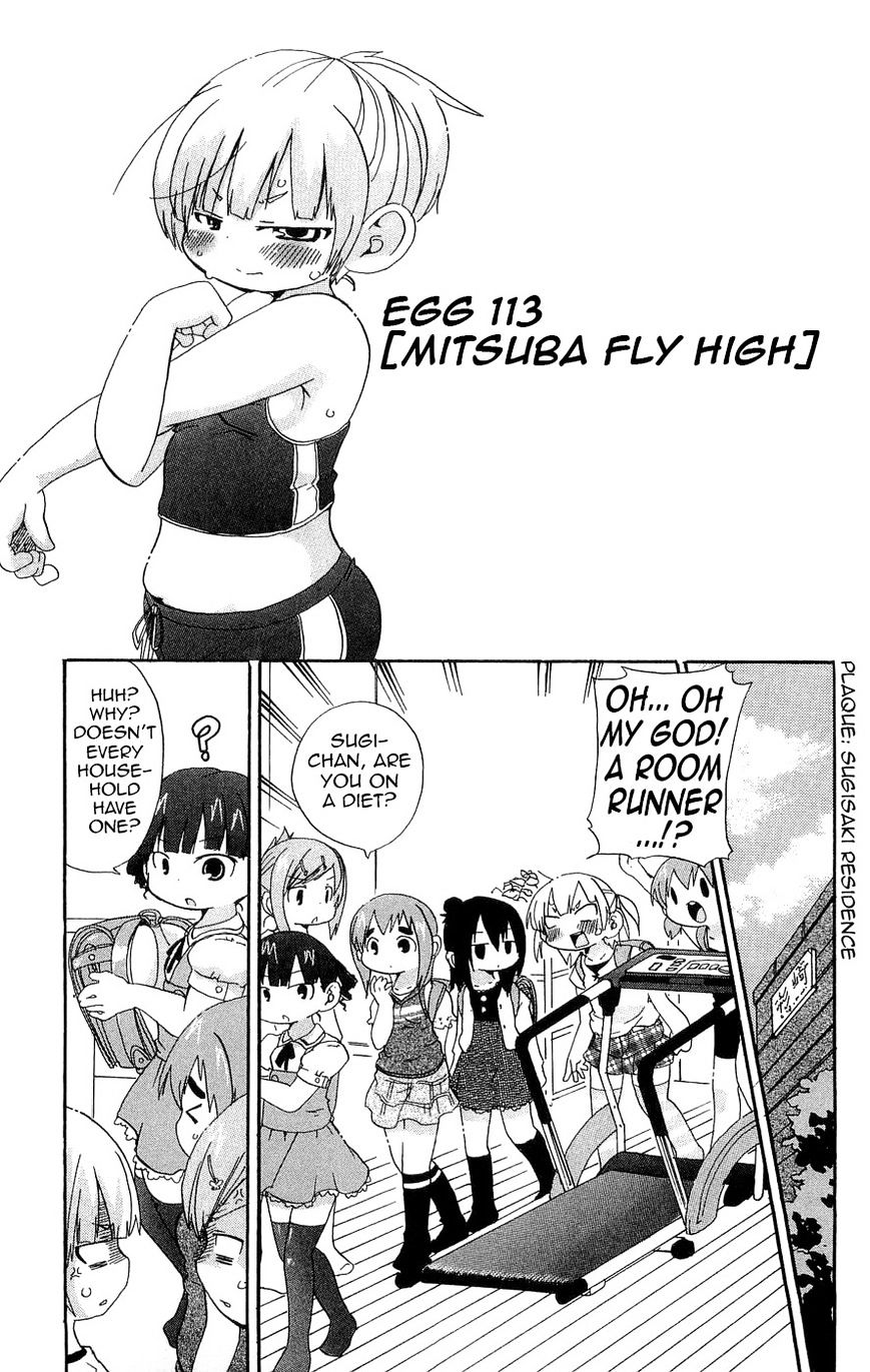 Mitsudomoe - Chapter 113 : Mitsuba Fly High