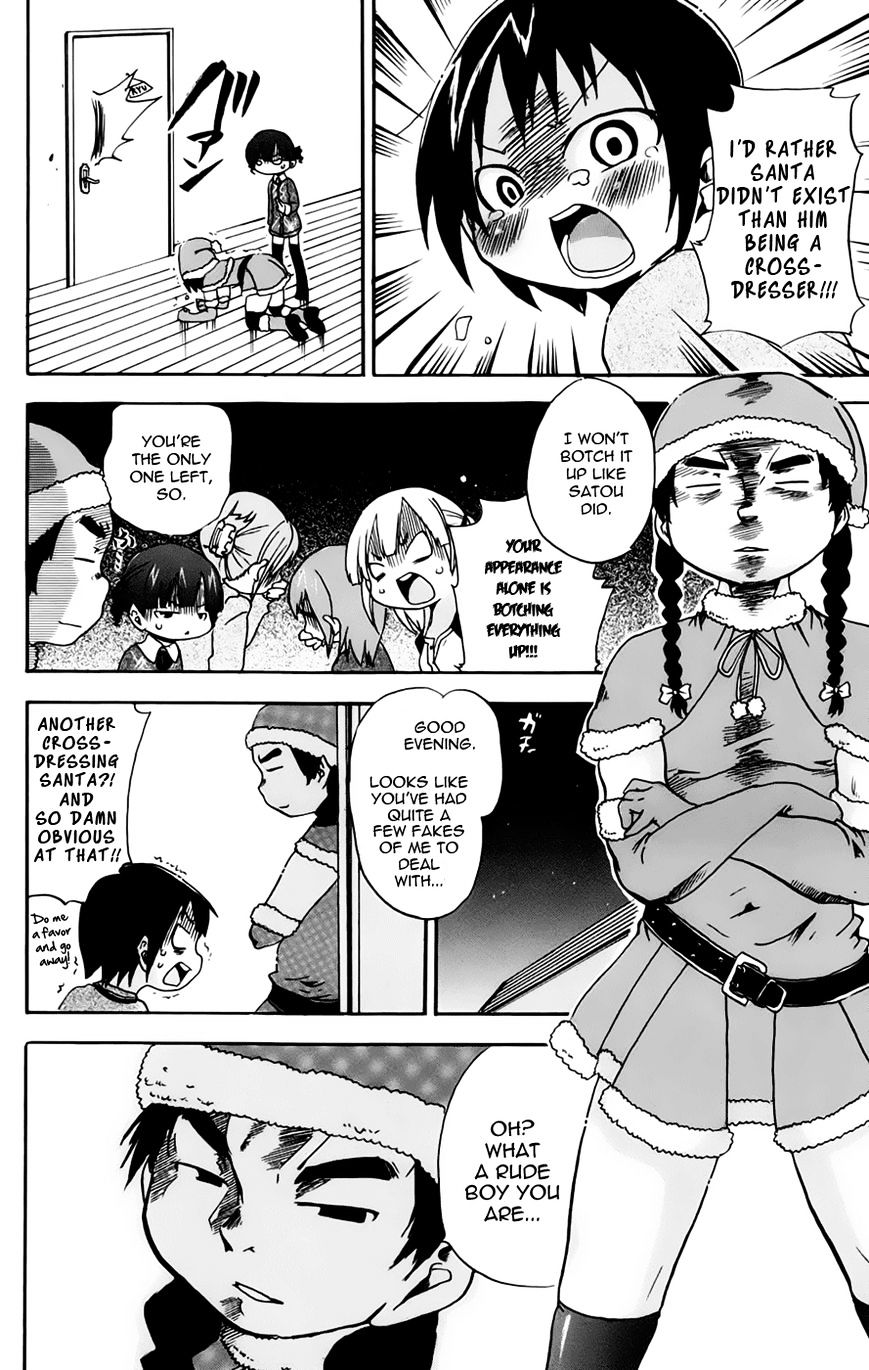 Mitsudomoe - Chapter 76