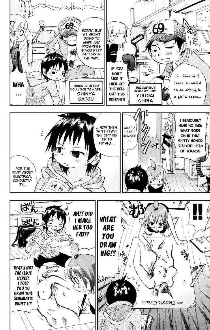 Mitsudomoe - Chapter 18 : Panties Are Your Friend