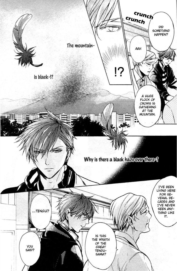 Kamitoki No Resist - Vol.1 Chapter 1