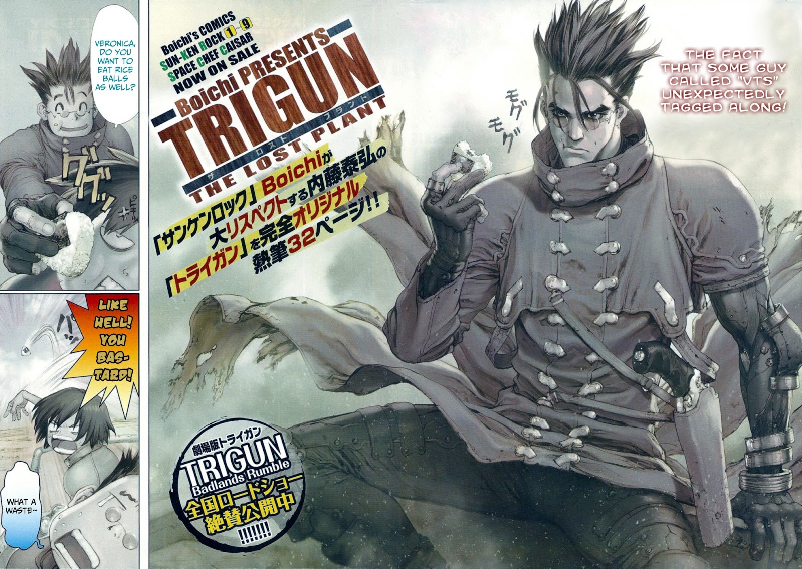 Trigun: Rising - Chapter 3: Trigun: The Lost Plant