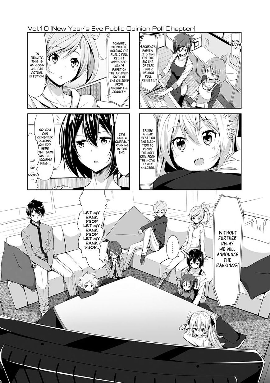 Joukamachi No Dandelion - Chapter 10