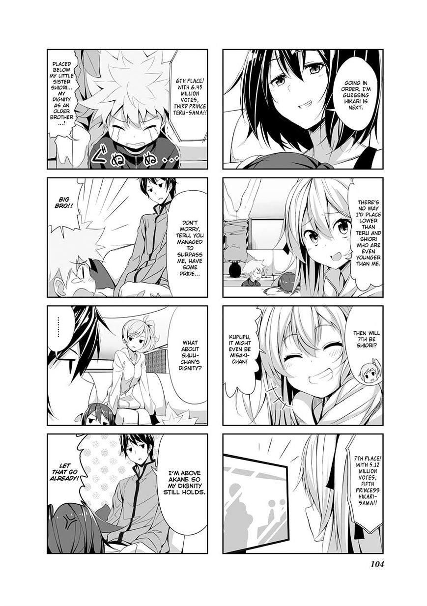 Joukamachi No Dandelion - Chapter 10