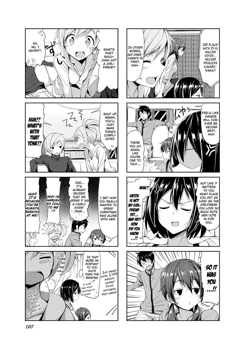 Joukamachi No Dandelion - Chapter 10