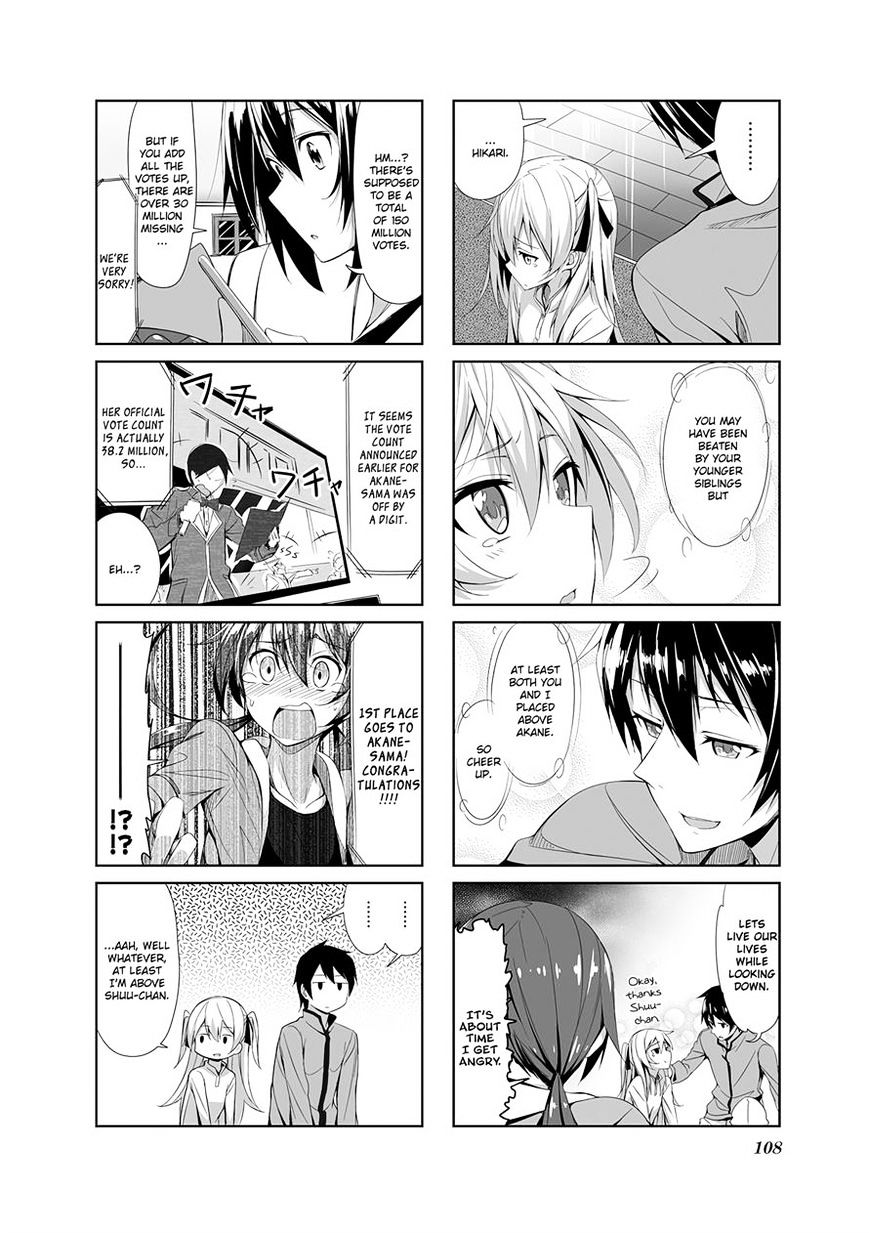 Joukamachi No Dandelion - Chapter 10