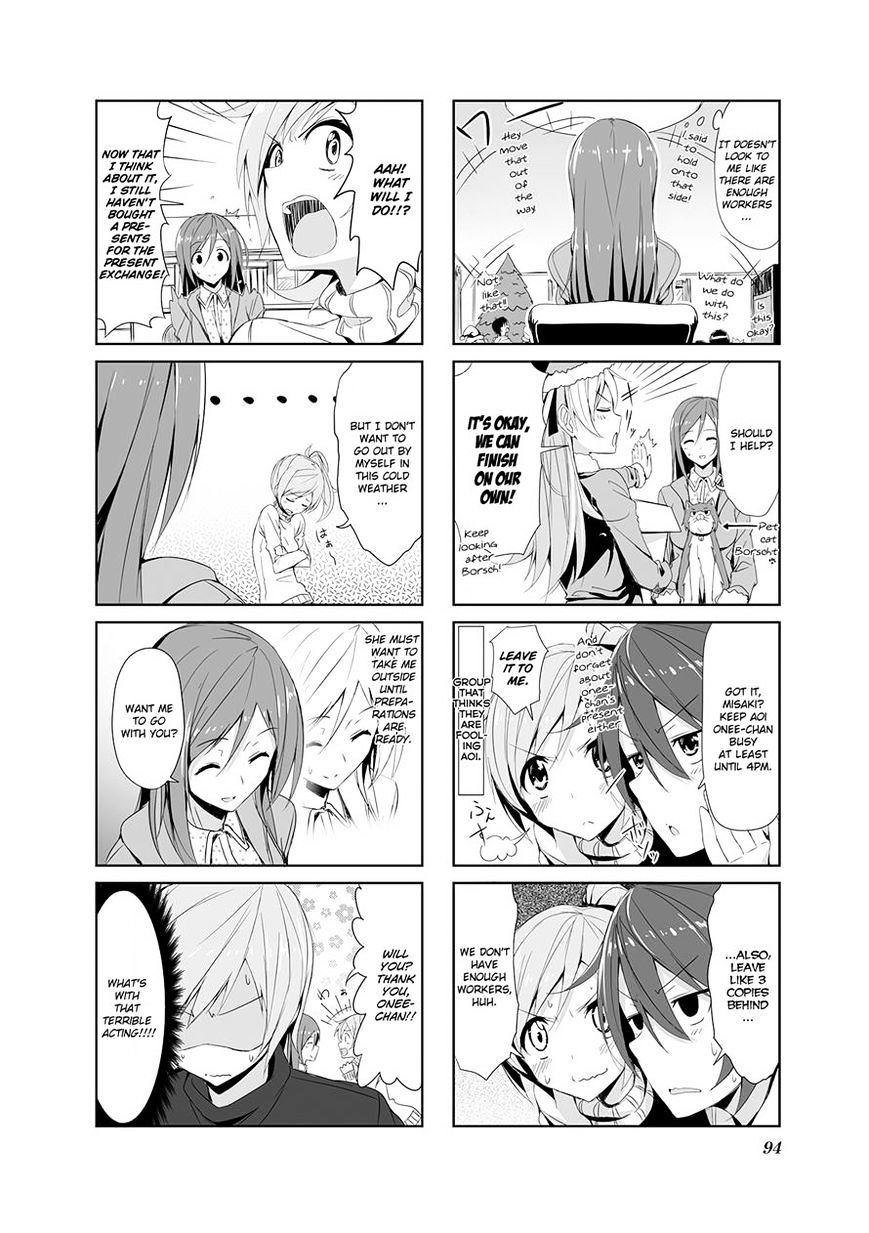 Joukamachi No Dandelion - Chapter 9