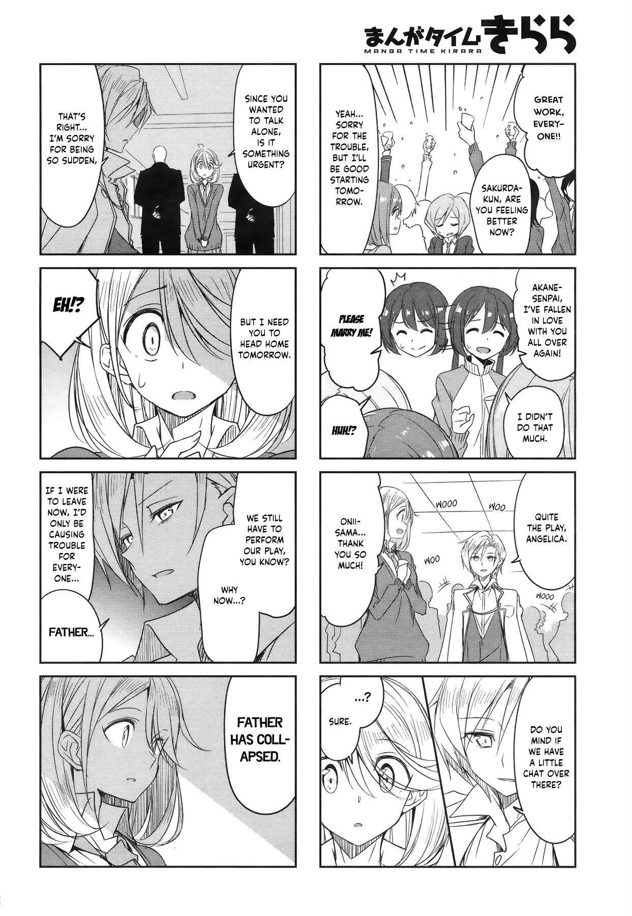 Joukamachi No Dandelion - Chapter 47