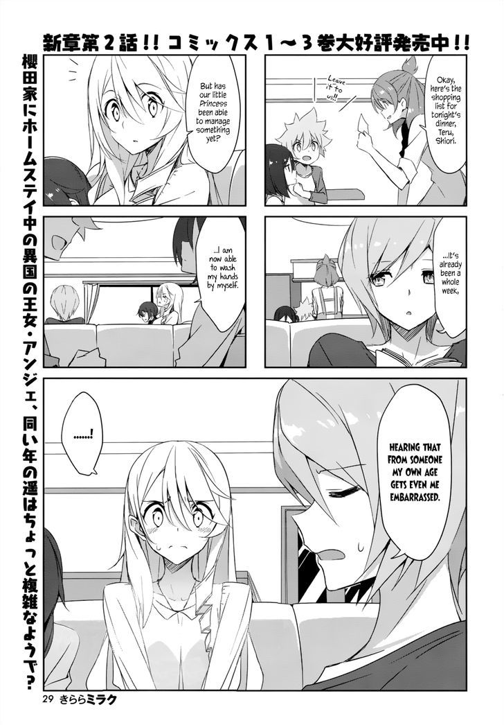 Joukamachi No Dandelion - Chapter 36