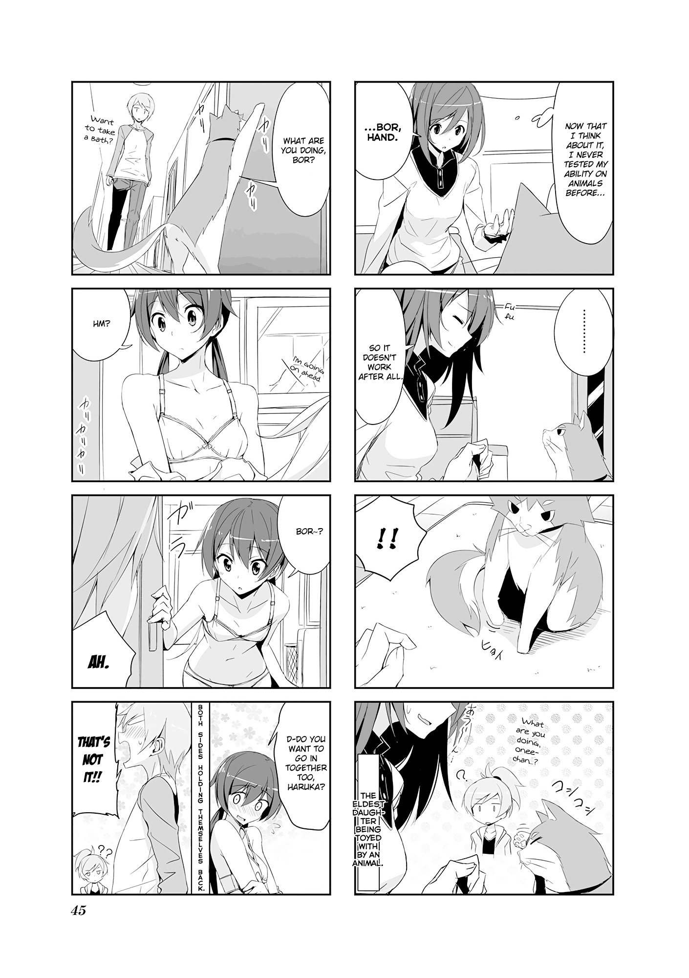 Joukamachi No Dandelion - Chapter 15 : Tonight Is Borscht