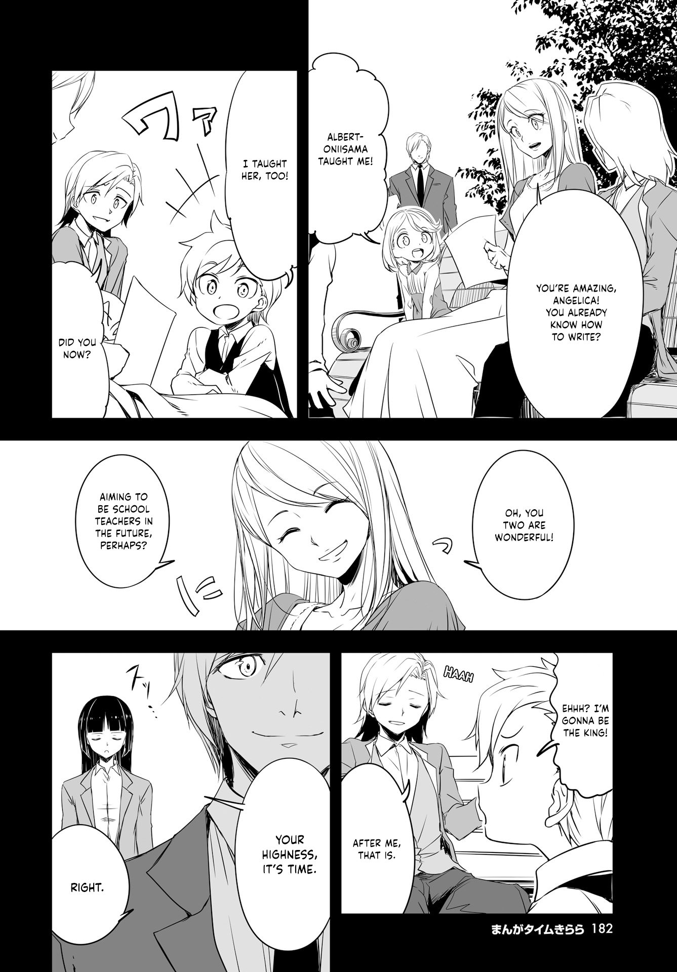 Joukamachi No Dandelion - Chapter 50