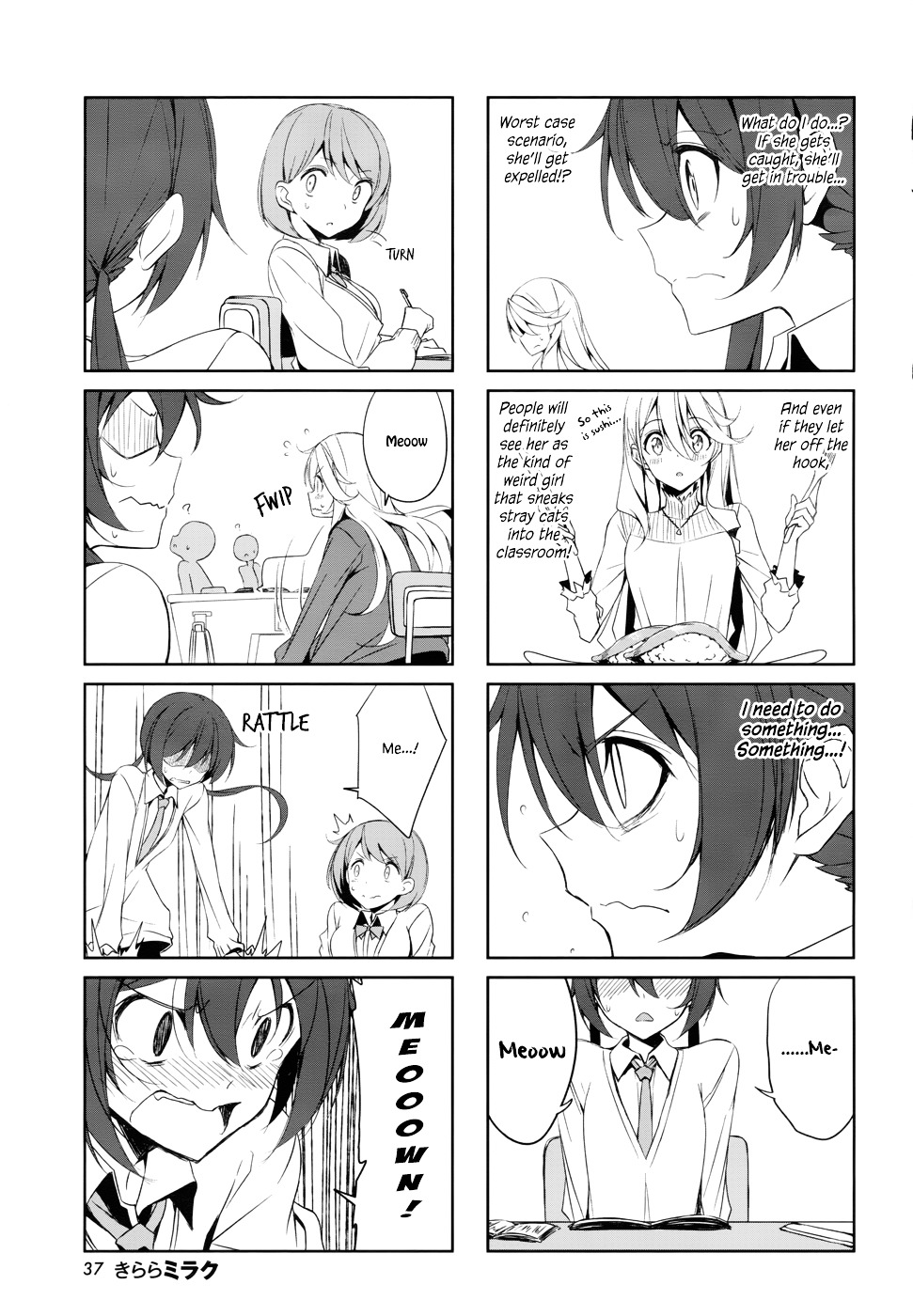 Joukamachi No Dandelion - Chapter 38