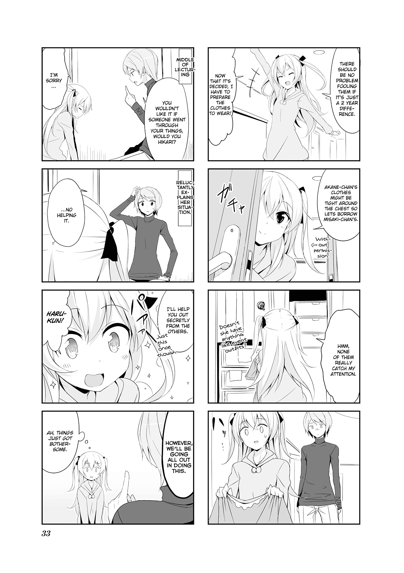 Joukamachi No Dandelion - Chapter 14 : Election(Idol) Activities