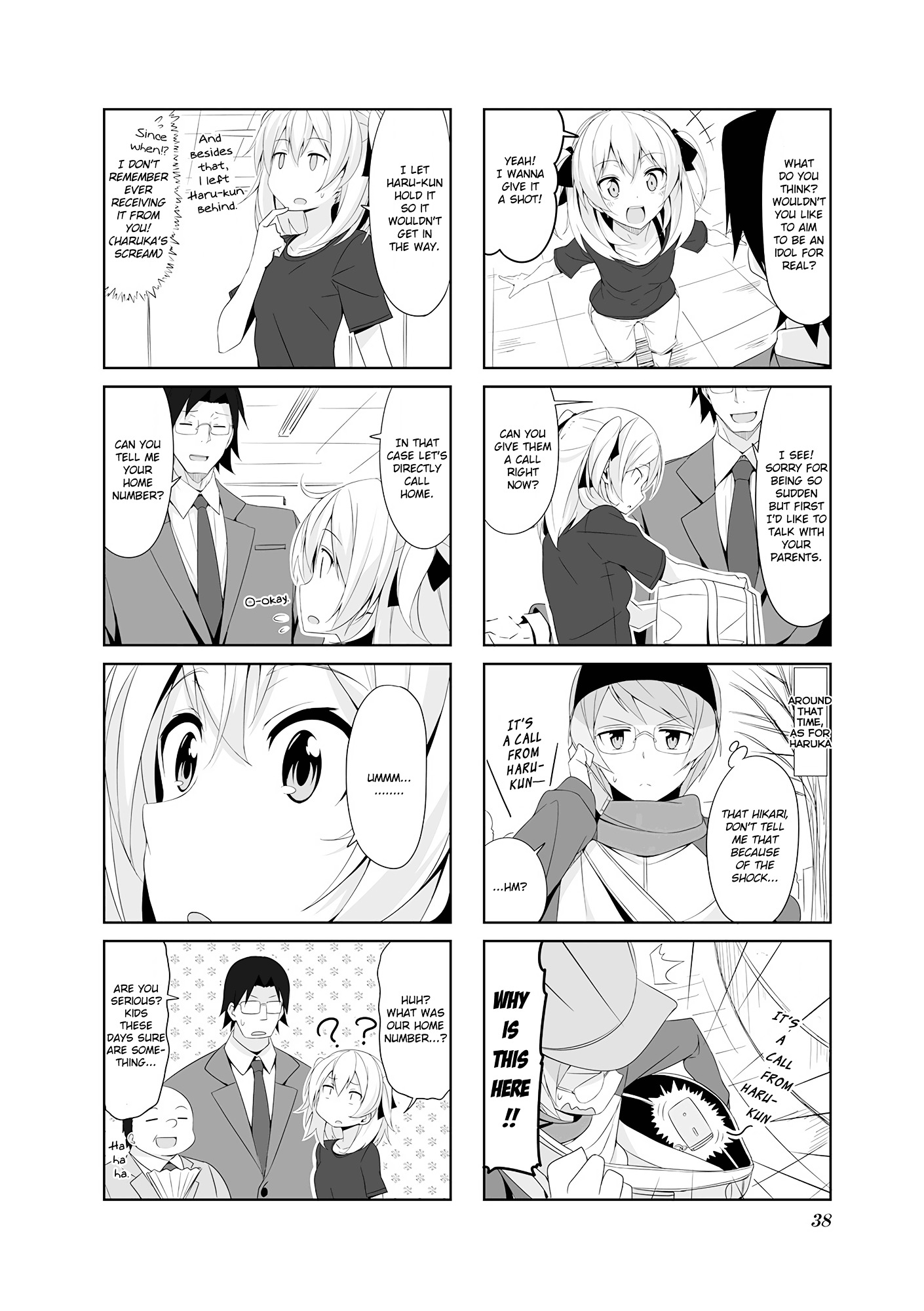 Joukamachi No Dandelion - Chapter 14 : Election(Idol) Activities