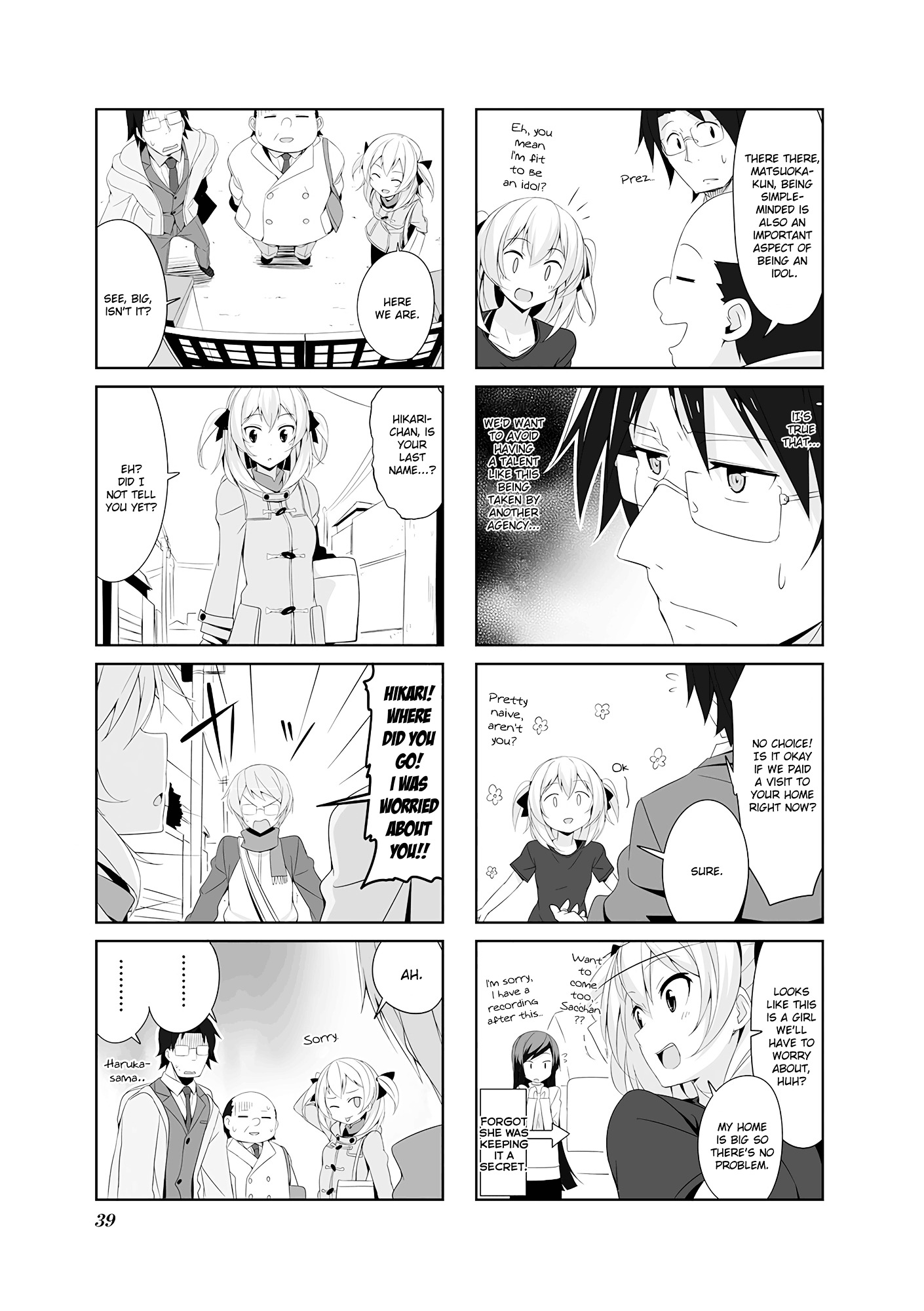 Joukamachi No Dandelion - Chapter 14 : Election(Idol) Activities