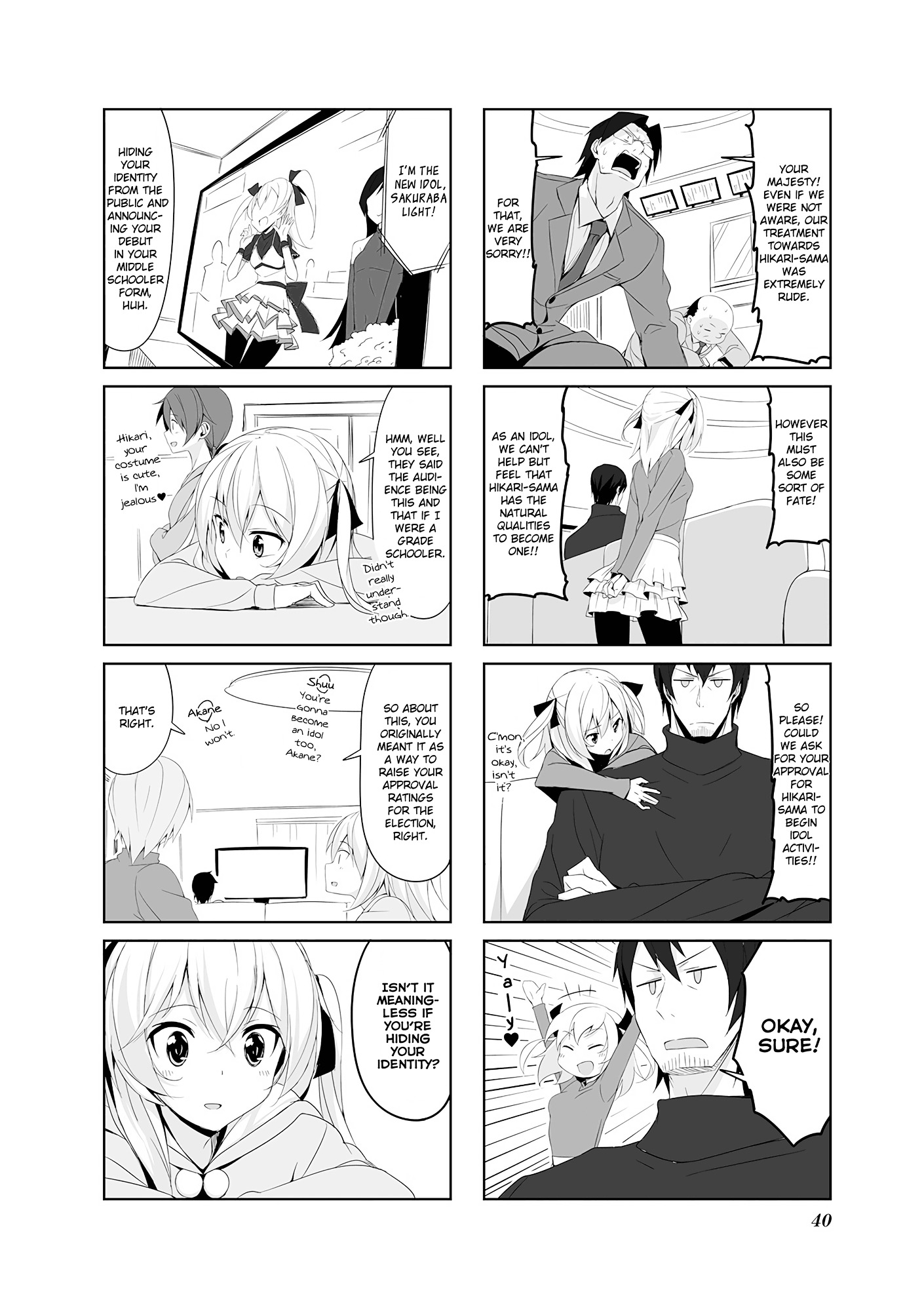 Joukamachi No Dandelion - Chapter 14 : Election(Idol) Activities