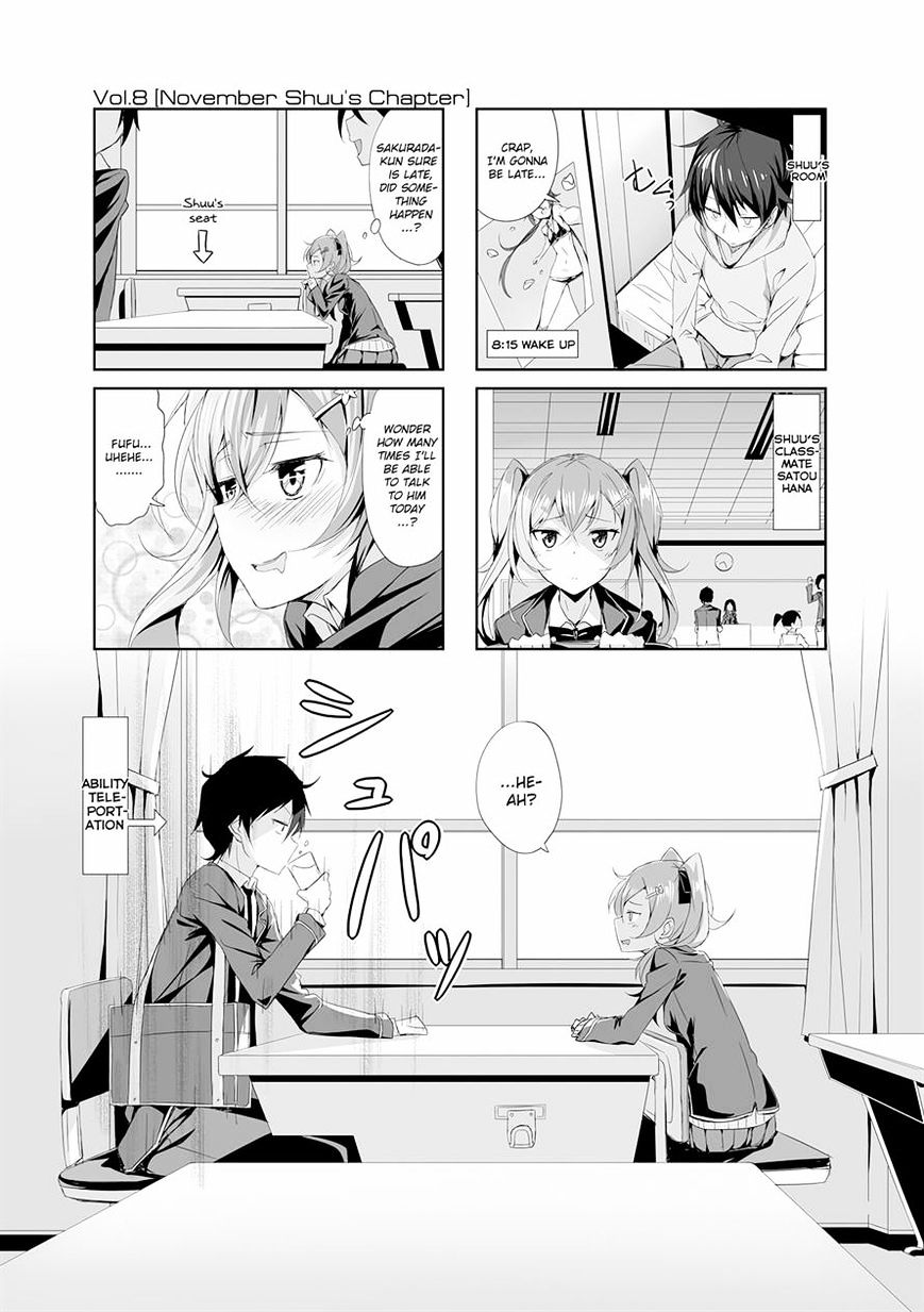 Joukamachi No Dandelion - Chapter 8