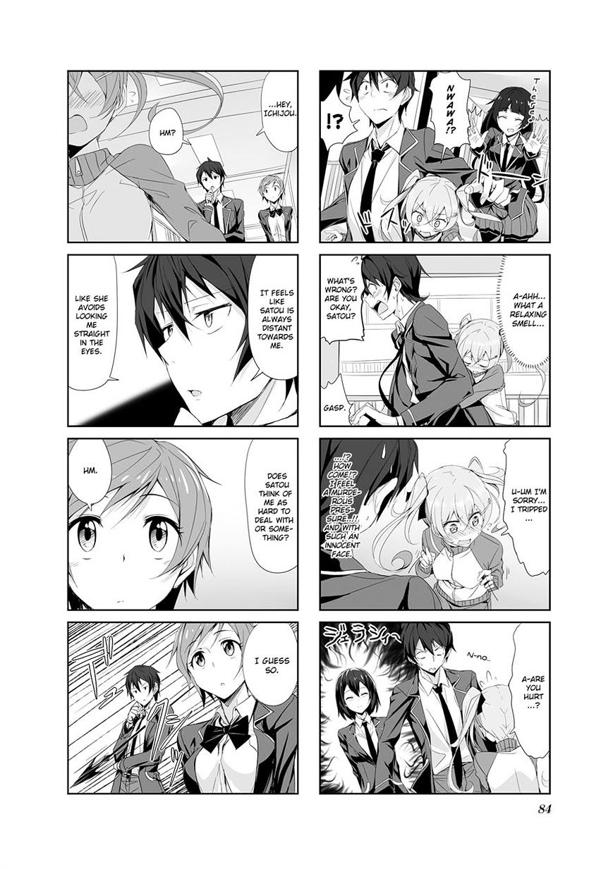 Joukamachi No Dandelion - Chapter 8