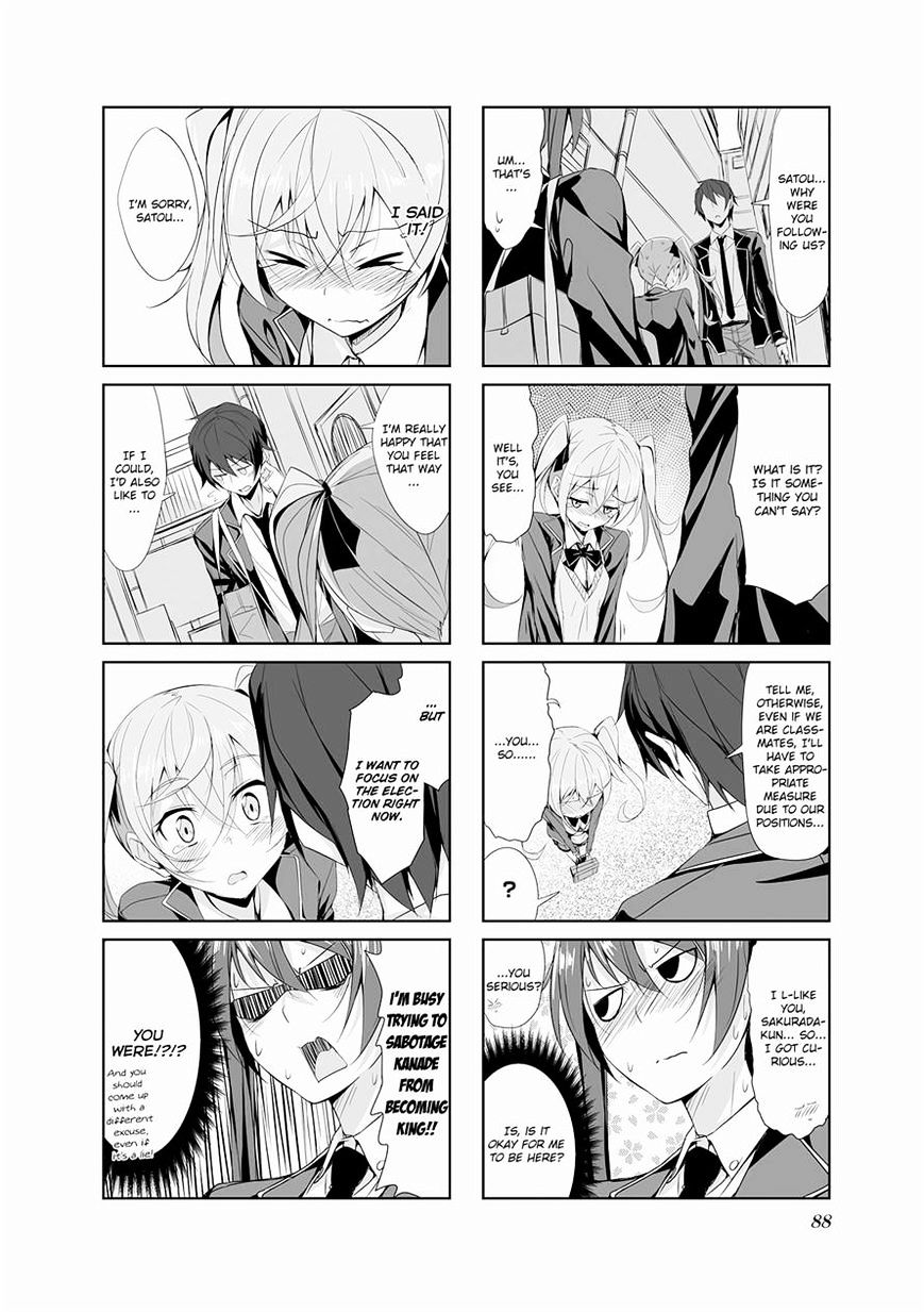 Joukamachi No Dandelion - Chapter 8