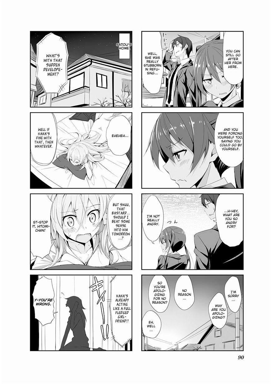 Joukamachi No Dandelion - Chapter 8