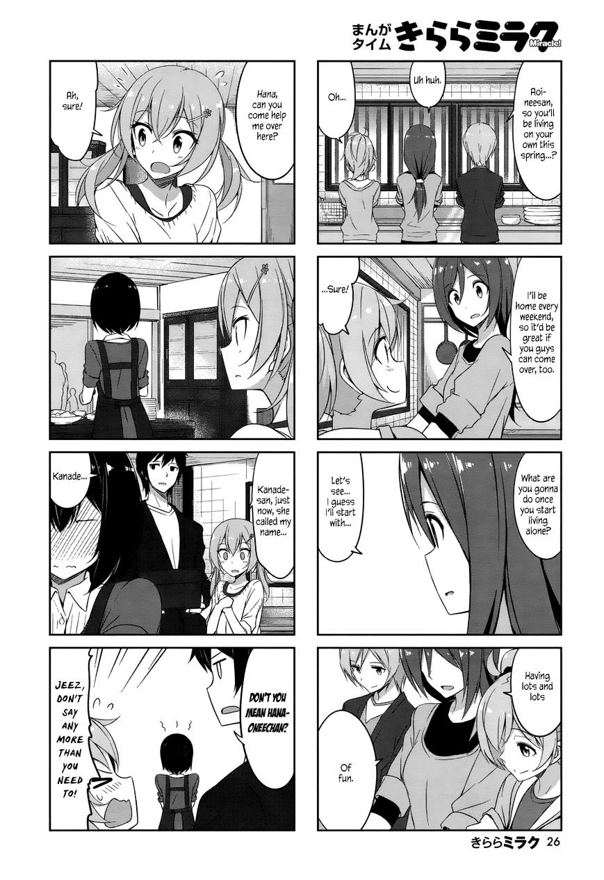 Joukamachi No Dandelion - Chapter 34