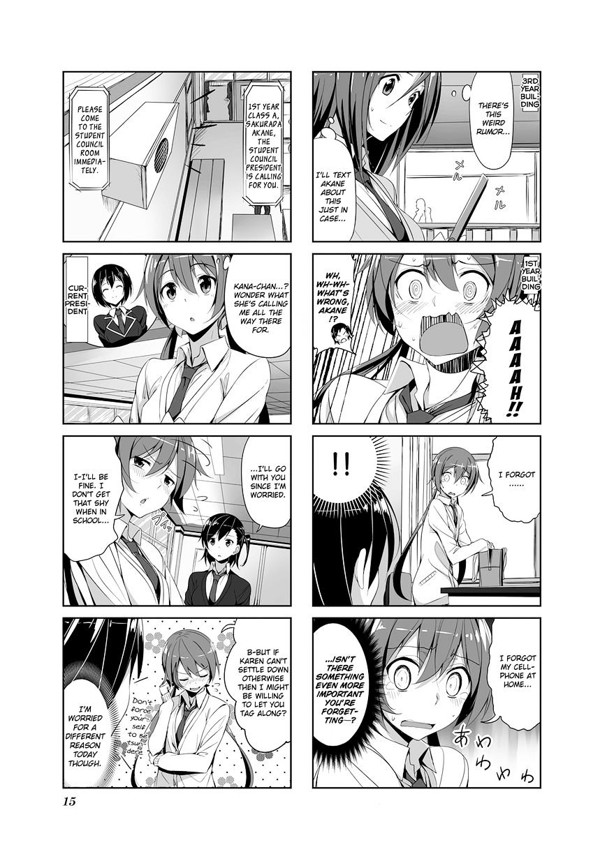 Joukamachi No Dandelion - Chapter 12