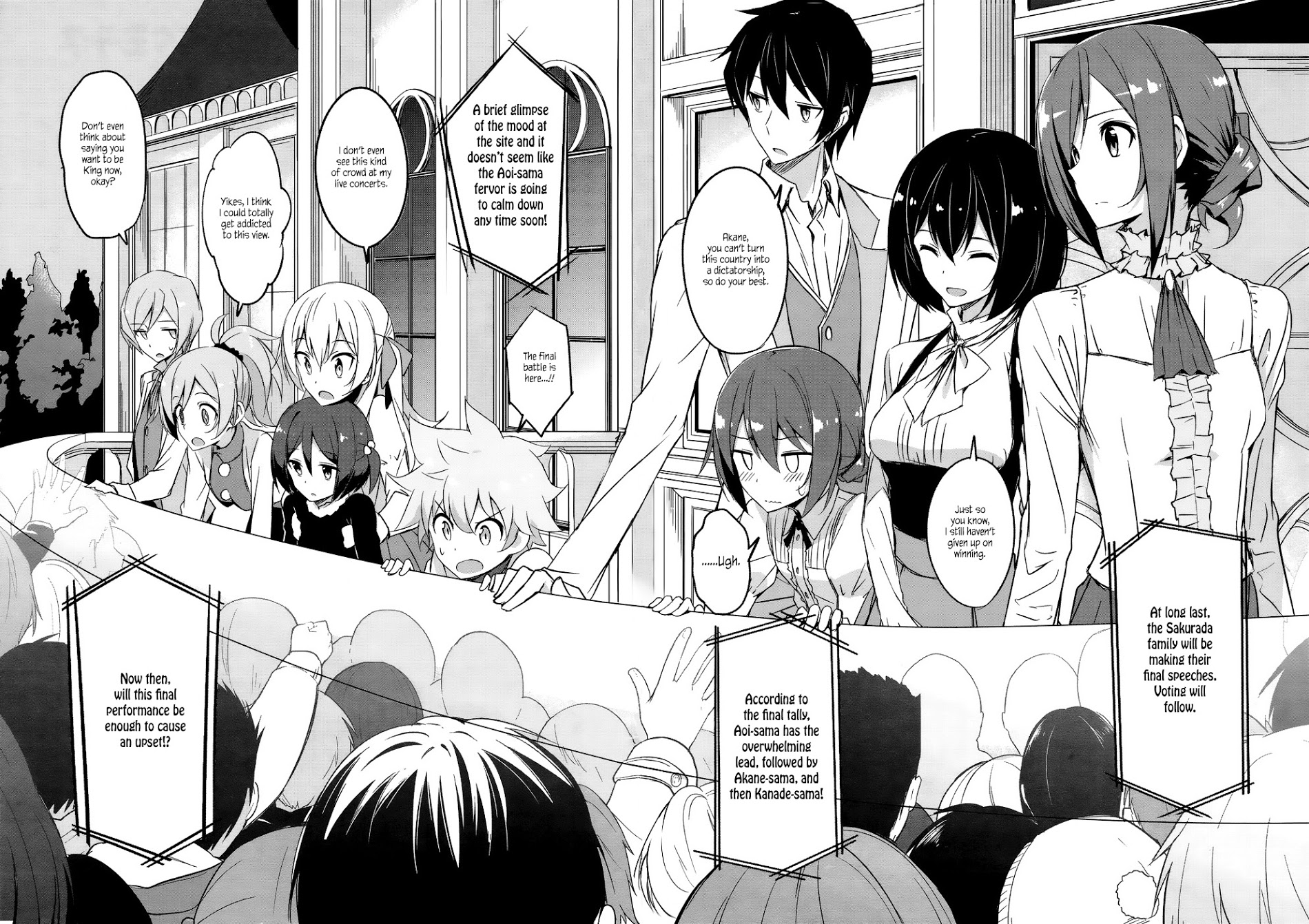 Joukamachi No Dandelion - Chapter 33