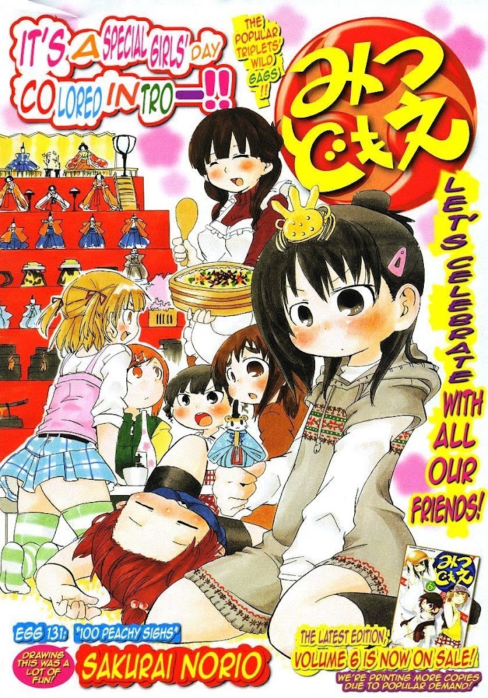 Almost-Weekly Mitsudomoe - Chapter 131