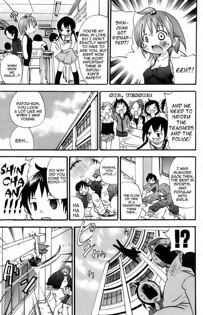 Almost-Weekly Mitsudomoe - Chapter 35