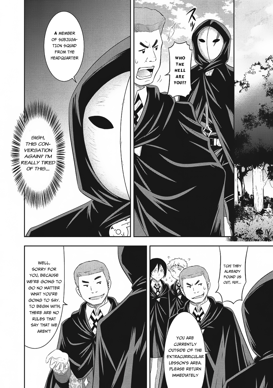 Saikyou Mahoushi No Inton Keikaku - Chapter 12: Encounter With Monsters