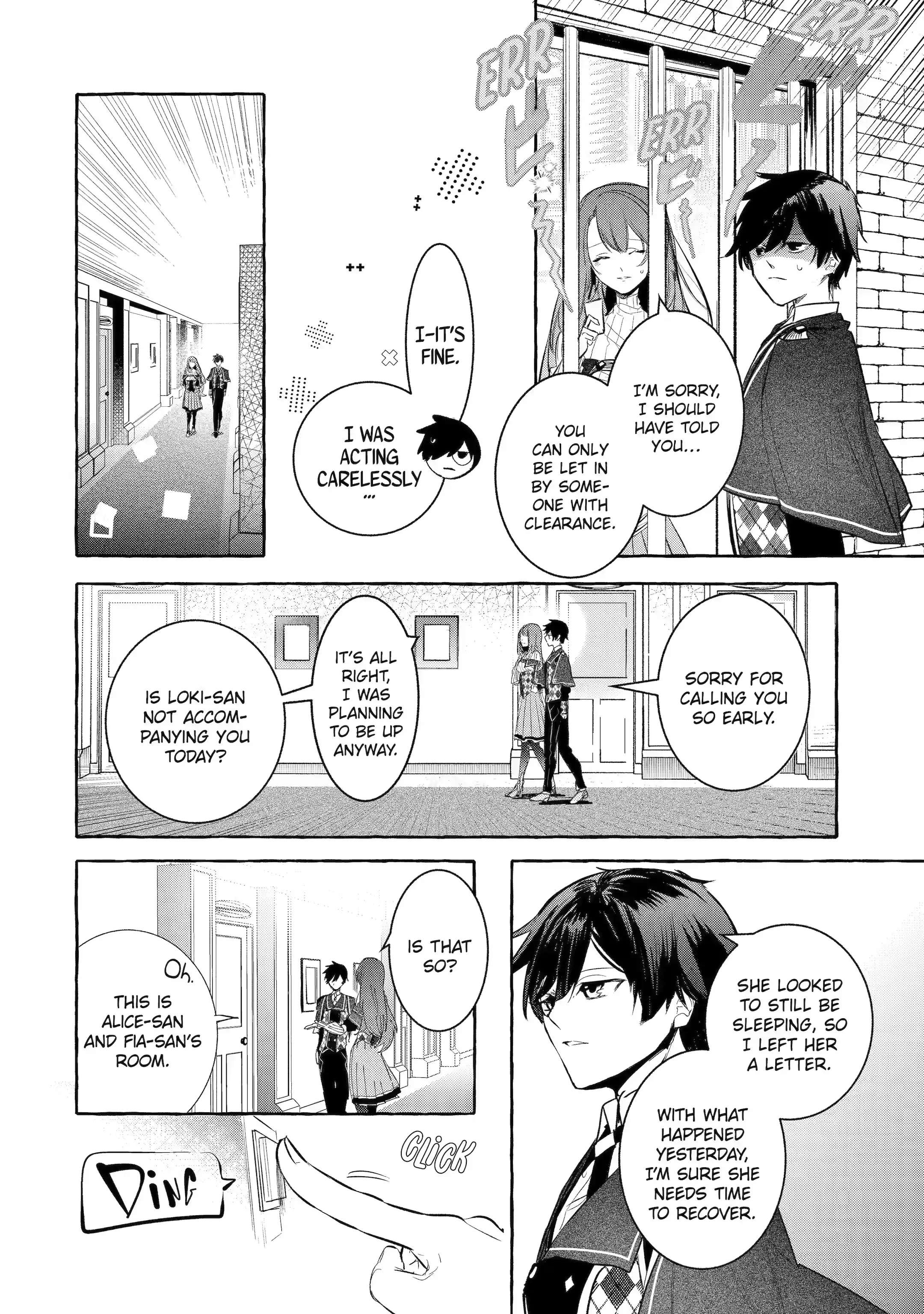 Saikyou Mahoushi No Inton Keikaku - Chapter 30.1