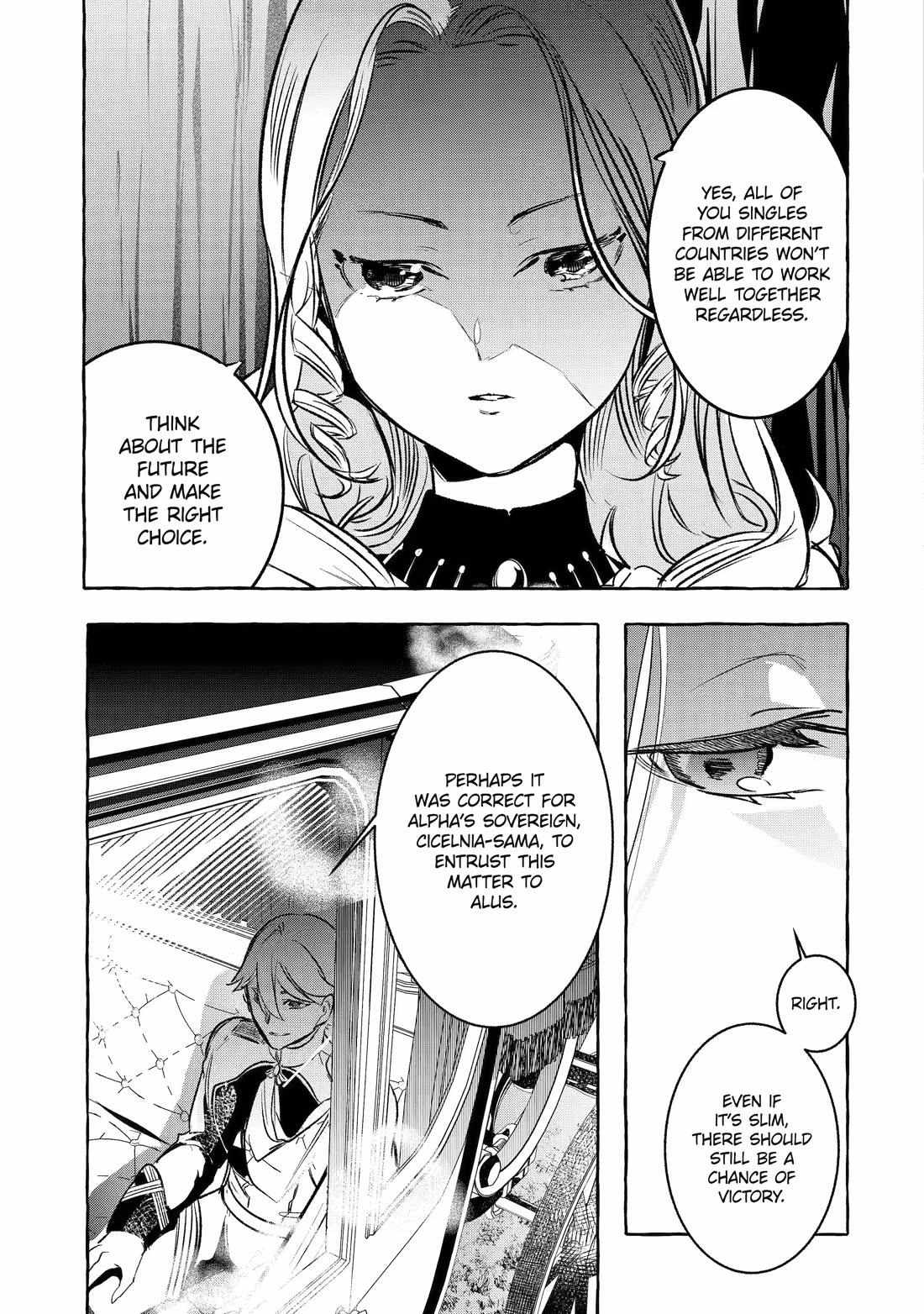 Saikyou Mahoushi No Inton Keikaku - Chapter 35