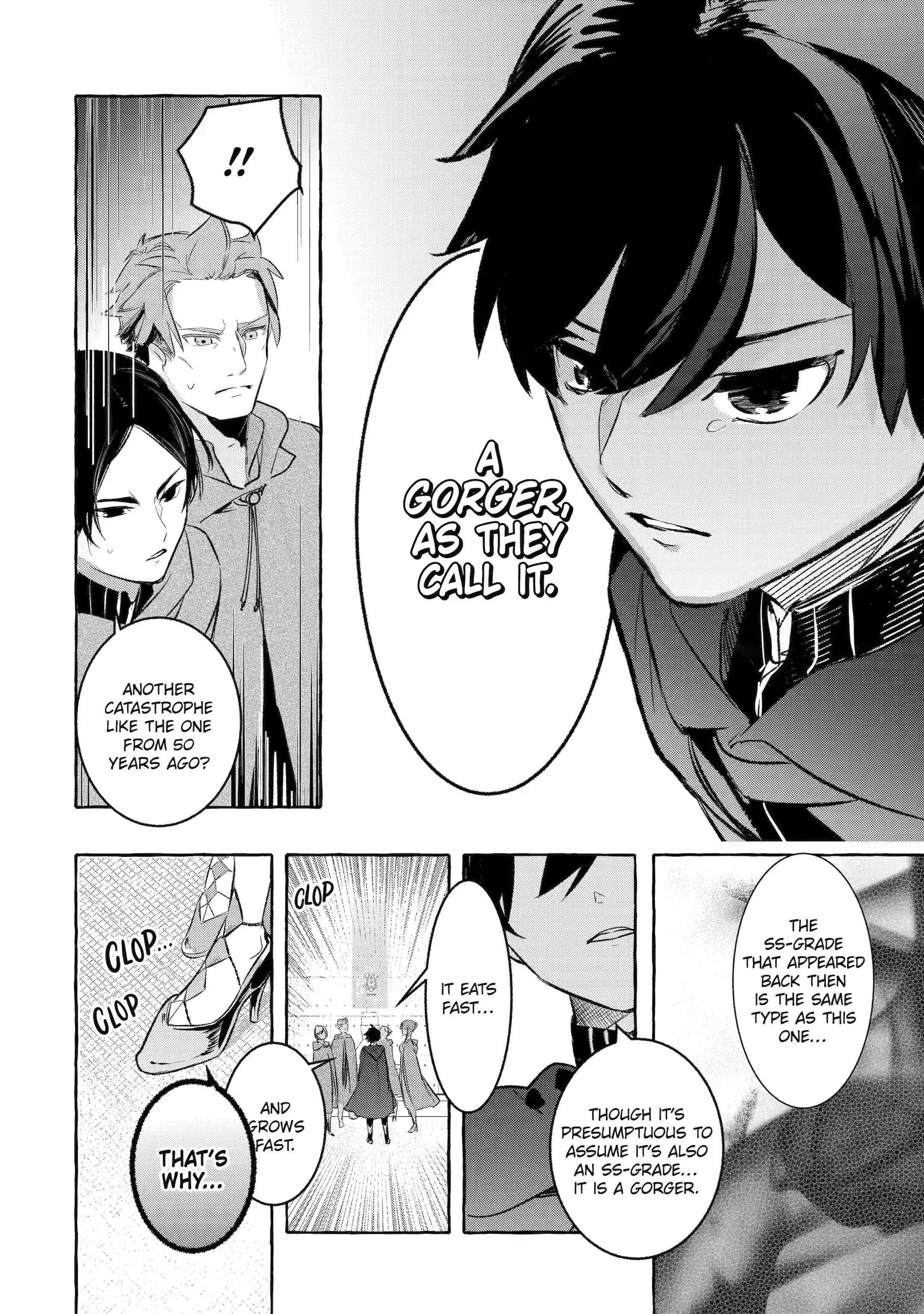 Saikyou Mahoushi No Inton Keikaku - Chapter 32.3