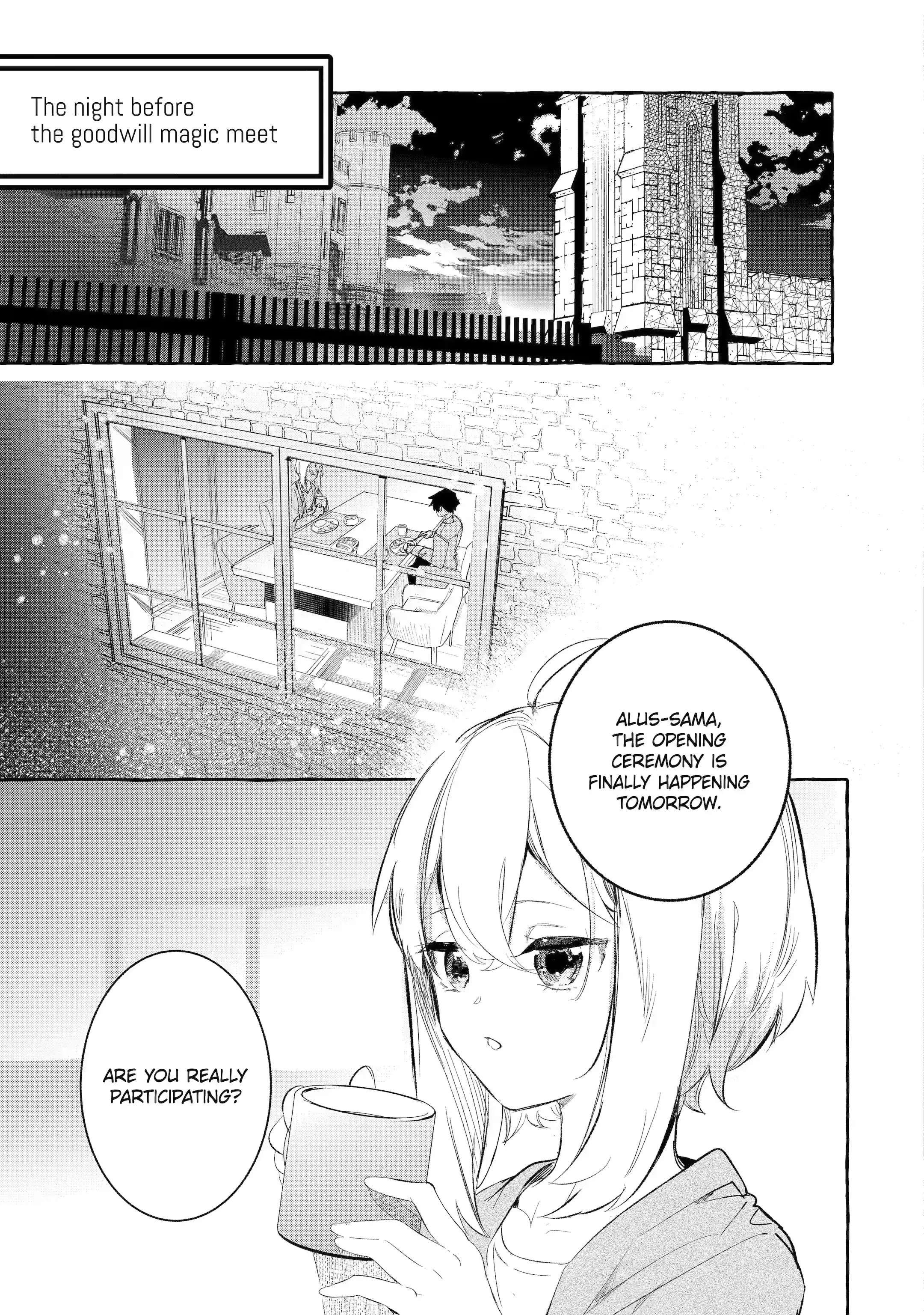 Saikyou Mahoushi No Inton Keikaku - Chapter 31.1