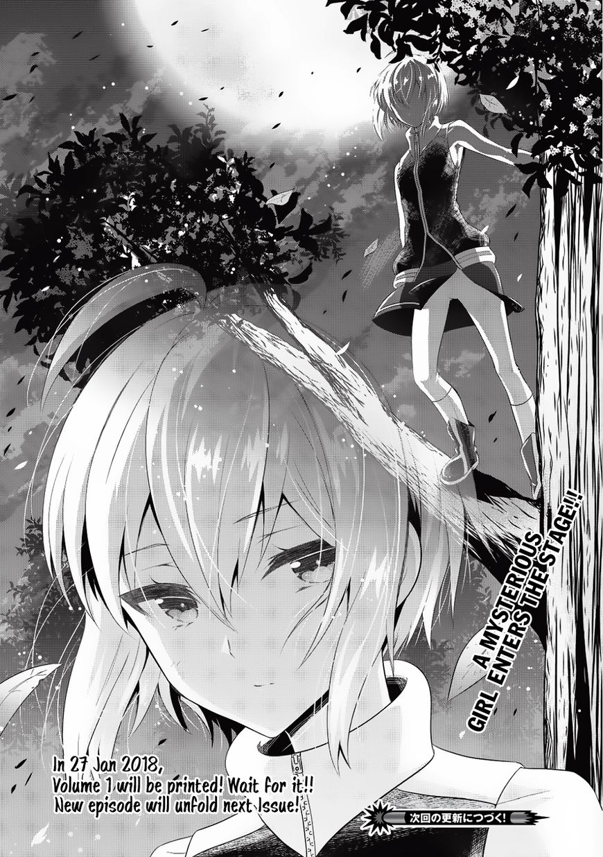 Saikyou Mahoushi No Inton Keikaku - Chapter 5