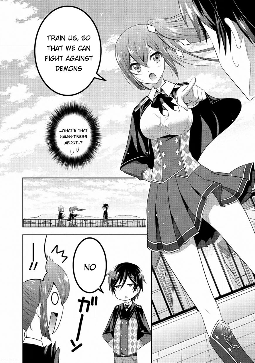 Saikyou Mahoushi No Inton Keikaku - Chapter 4