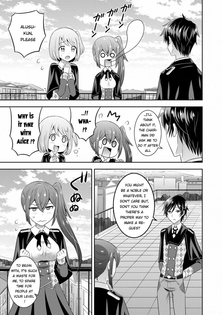 Saikyou Mahoushi No Inton Keikaku - Chapter 4