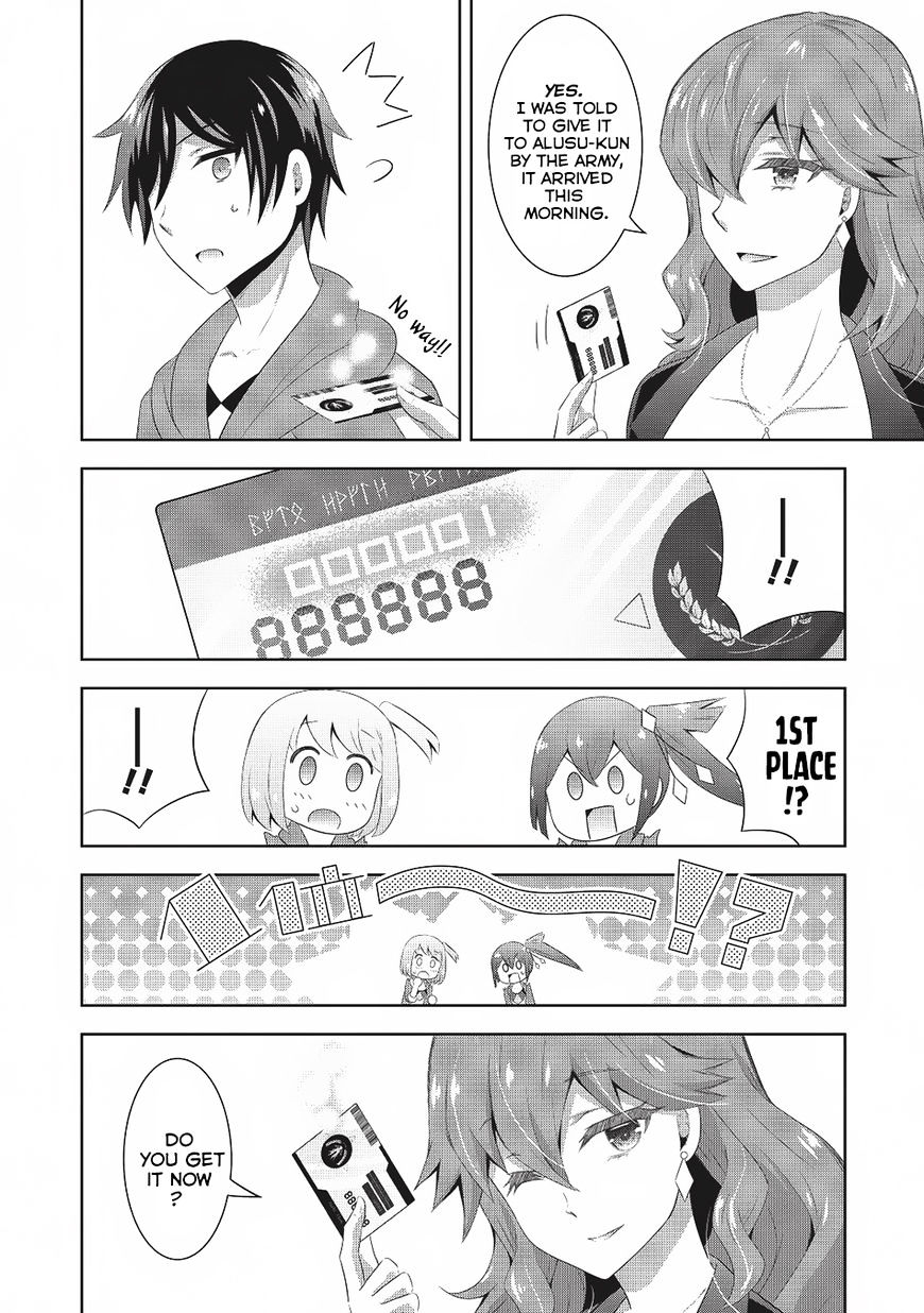 Saikyou Mahoushi No Inton Keikaku - Chapter 3