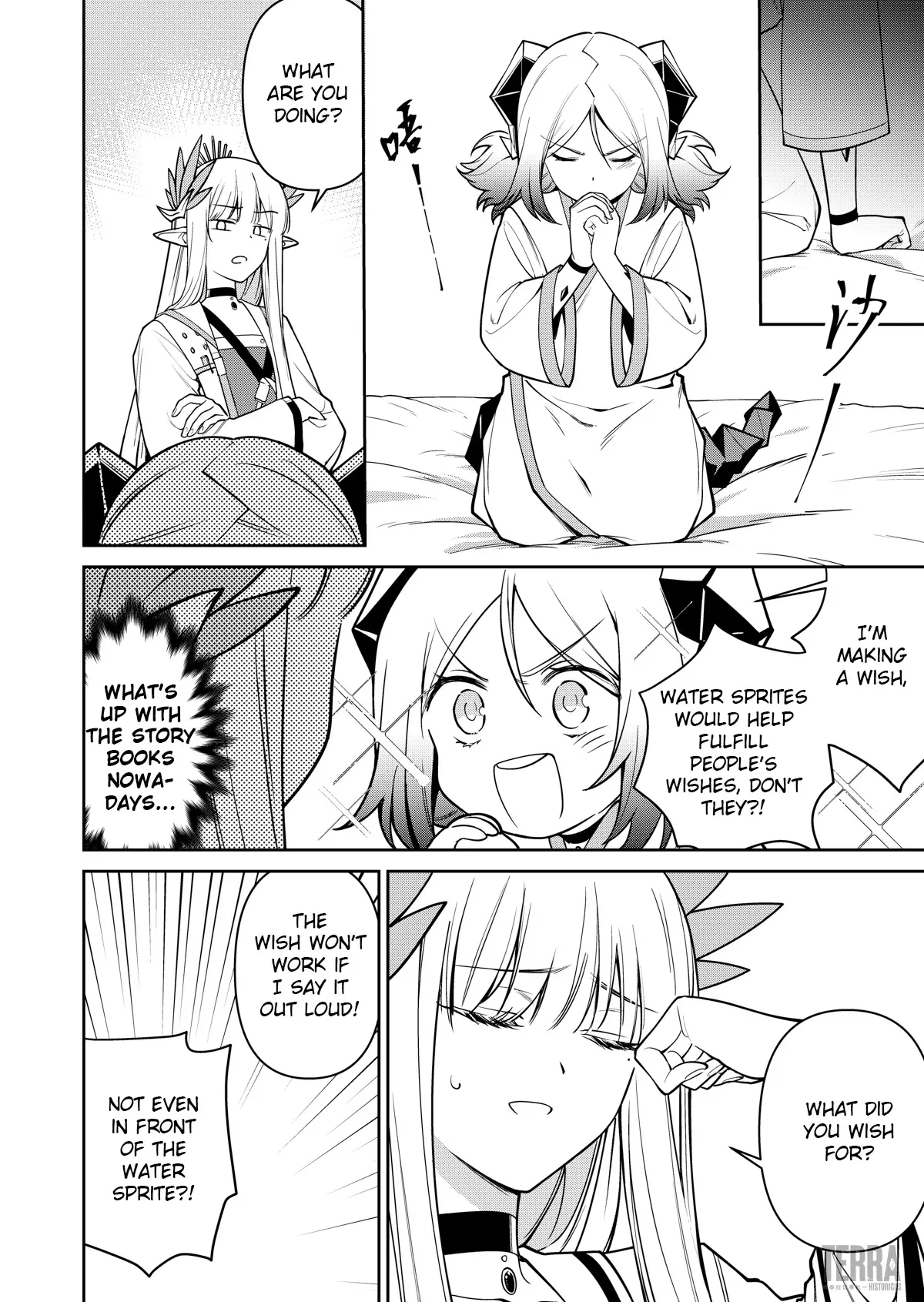 Arknights: Rhodes Island's Records Of Originium - Rhine Lab - Vol.1 Chapter 9.6: Wishes