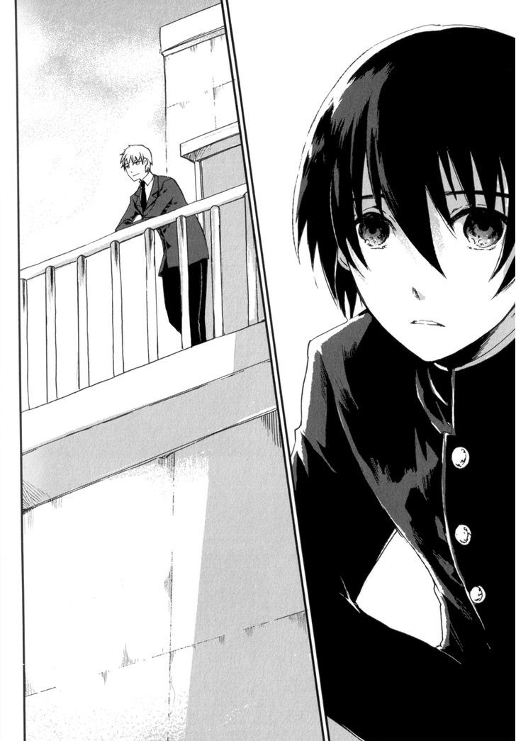 Arcana+ 01: Boys In Uniform - Chapter 6 : The Sky, The Rooftop, And You (Kamikou Chizu)