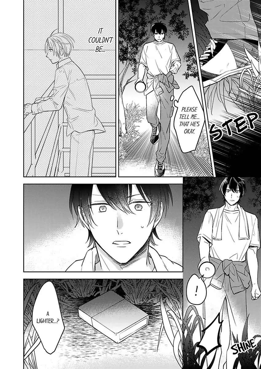 Oreno Karada Tameshitemo Iiyo Midarana Oniisanto Mujinto Etchi - Chapter 4