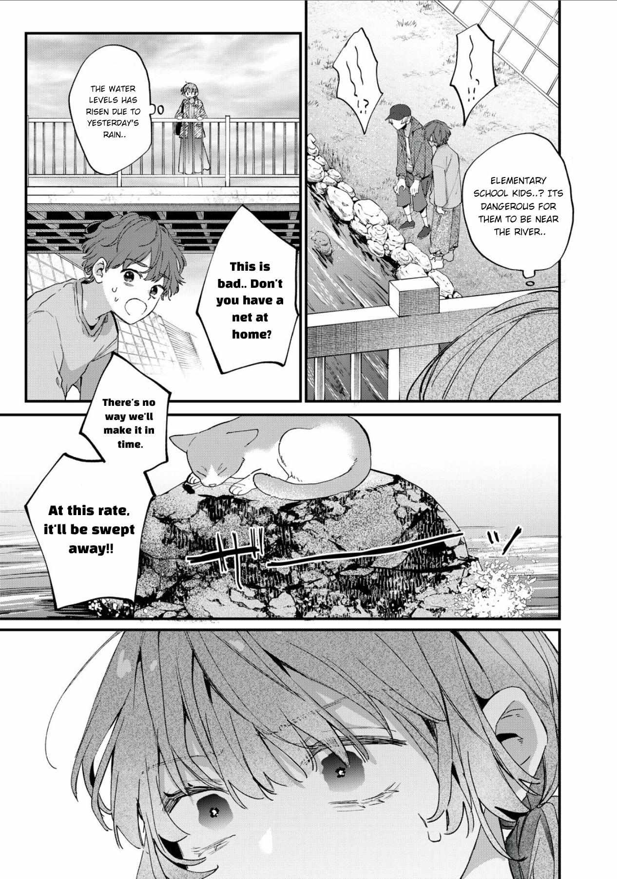 Himokuzu Hana-Kun Wa Shinitagari - Chapter 7